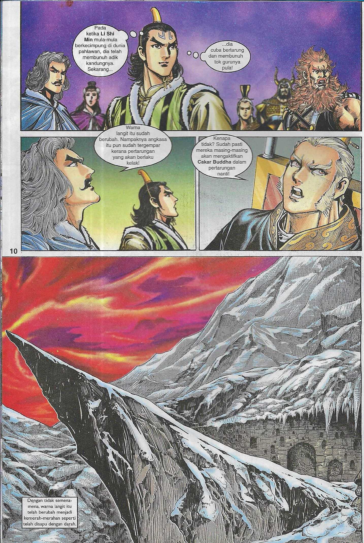 Naga Wira: Chapter 099 - Page 10