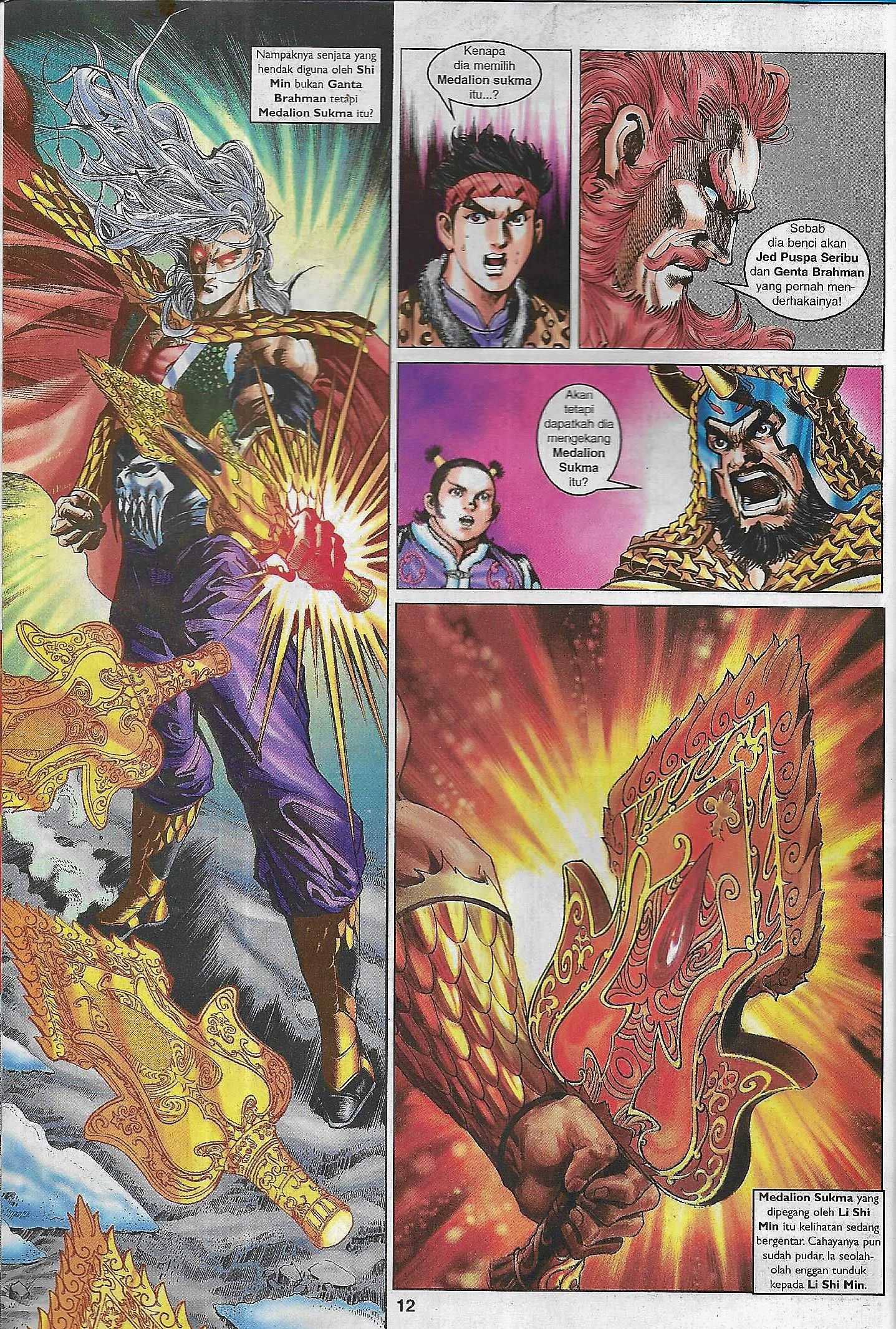 Naga Wira: Chapter 099 - Page 12