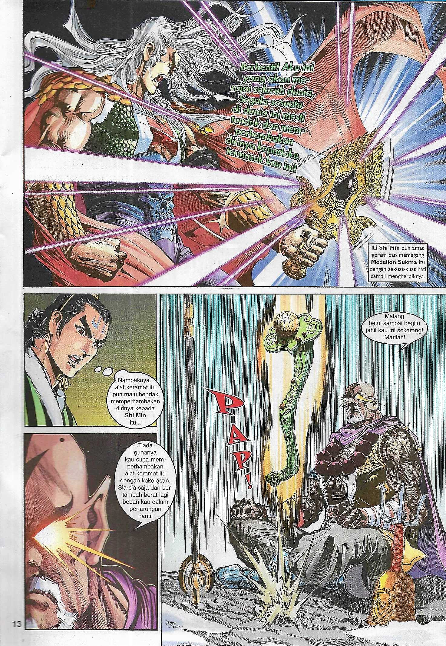 Naga Wira: Chapter 099 - Page 13