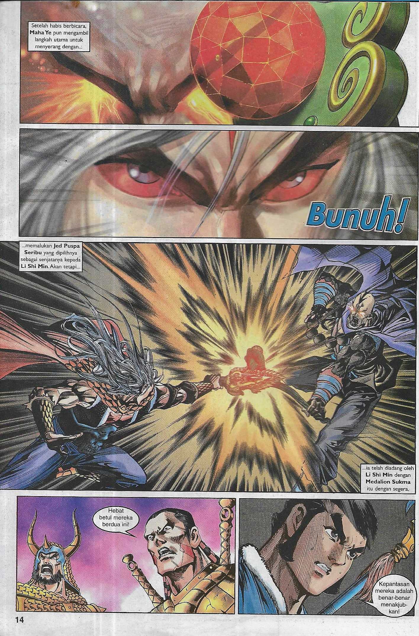 Naga Wira: Chapter 099 - Page 14