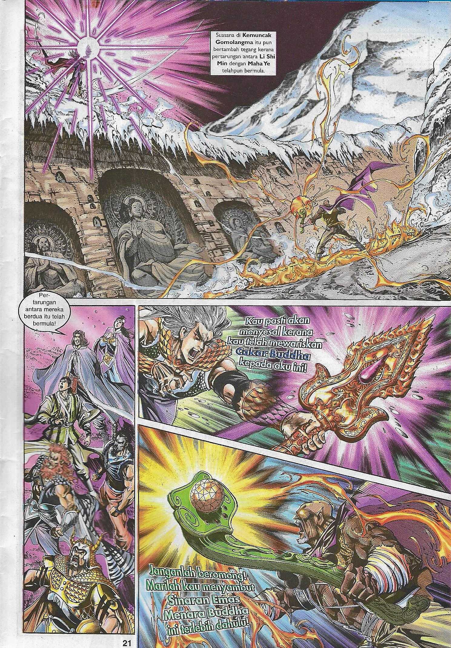 Naga Wira: Chapter 099 - Page 21