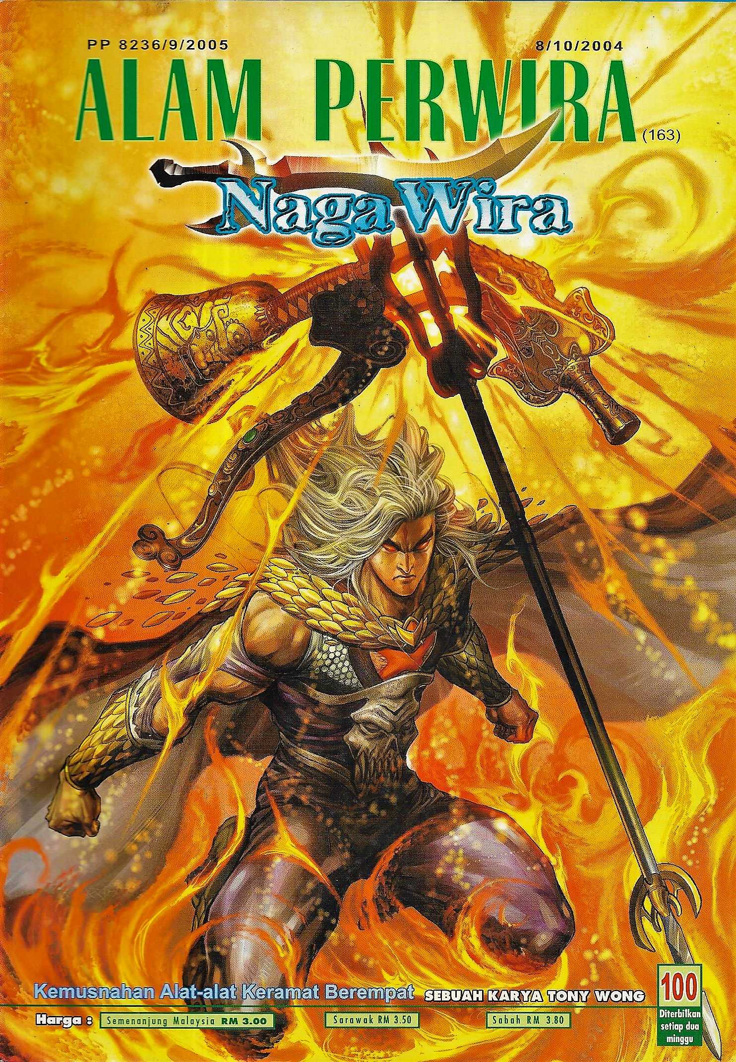 Naga Wira: Chapter 100 - Page 1