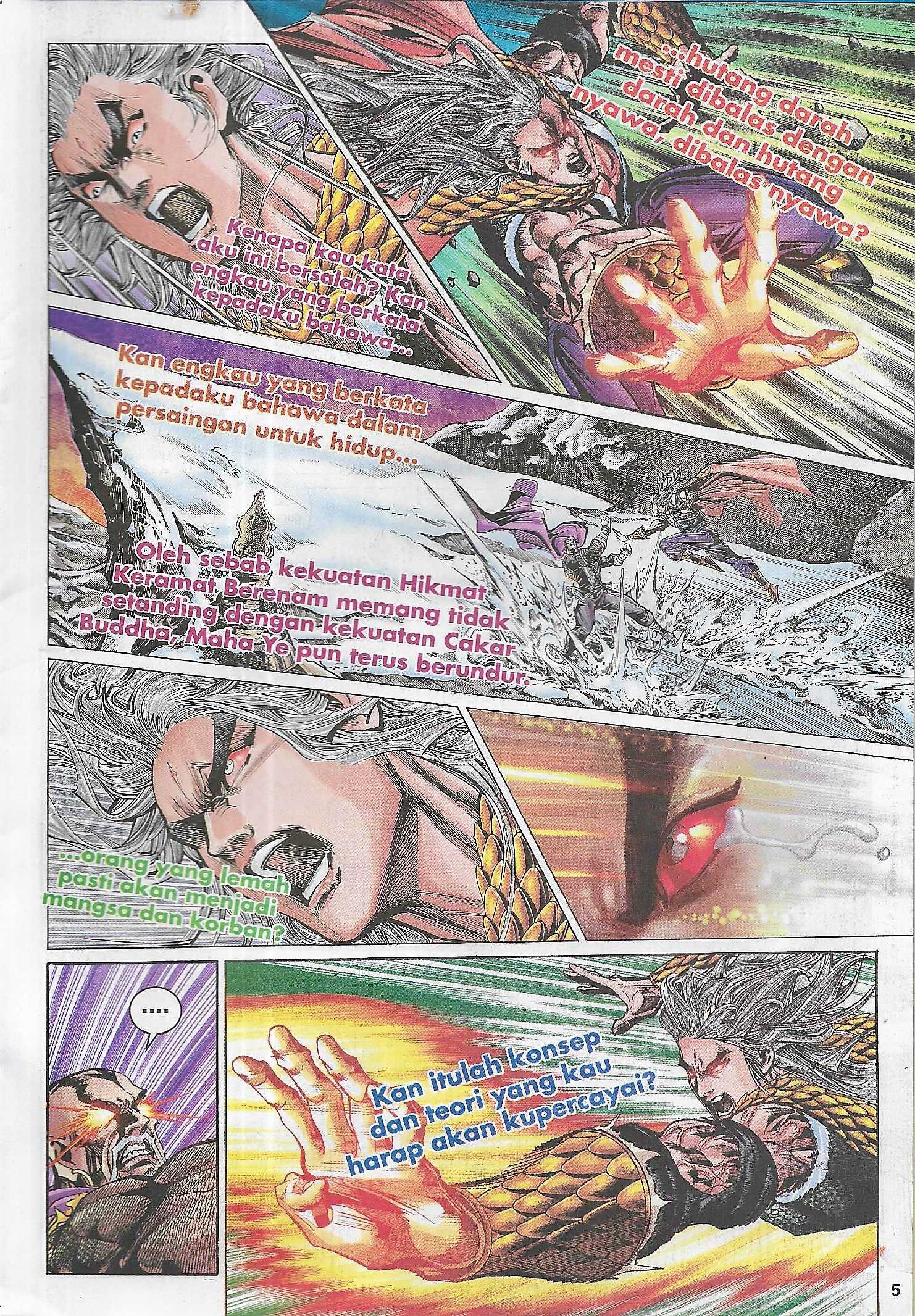 Naga Wira: Chapter 100 - Page 5