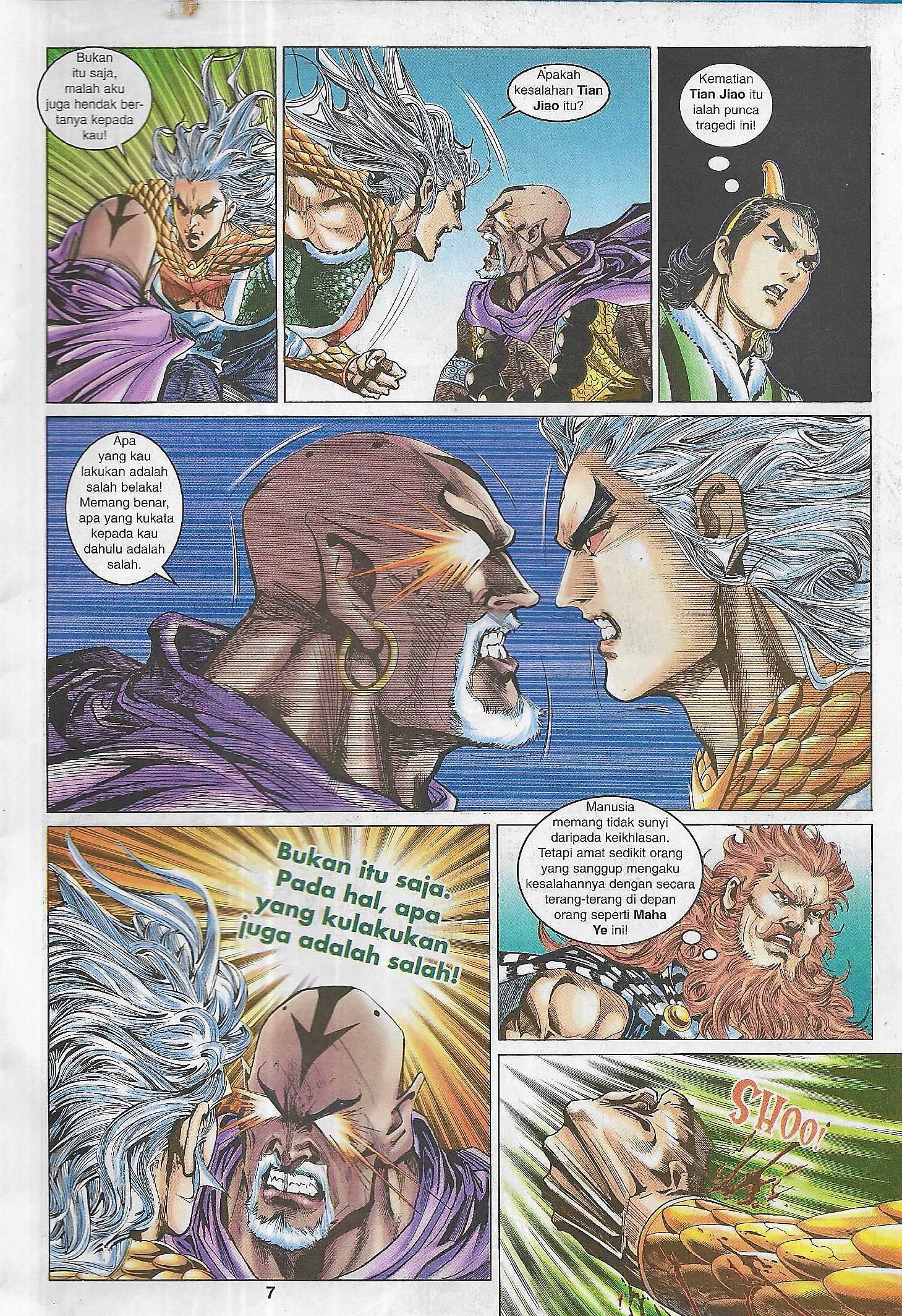 Naga Wira: Chapter 100 - Page 7