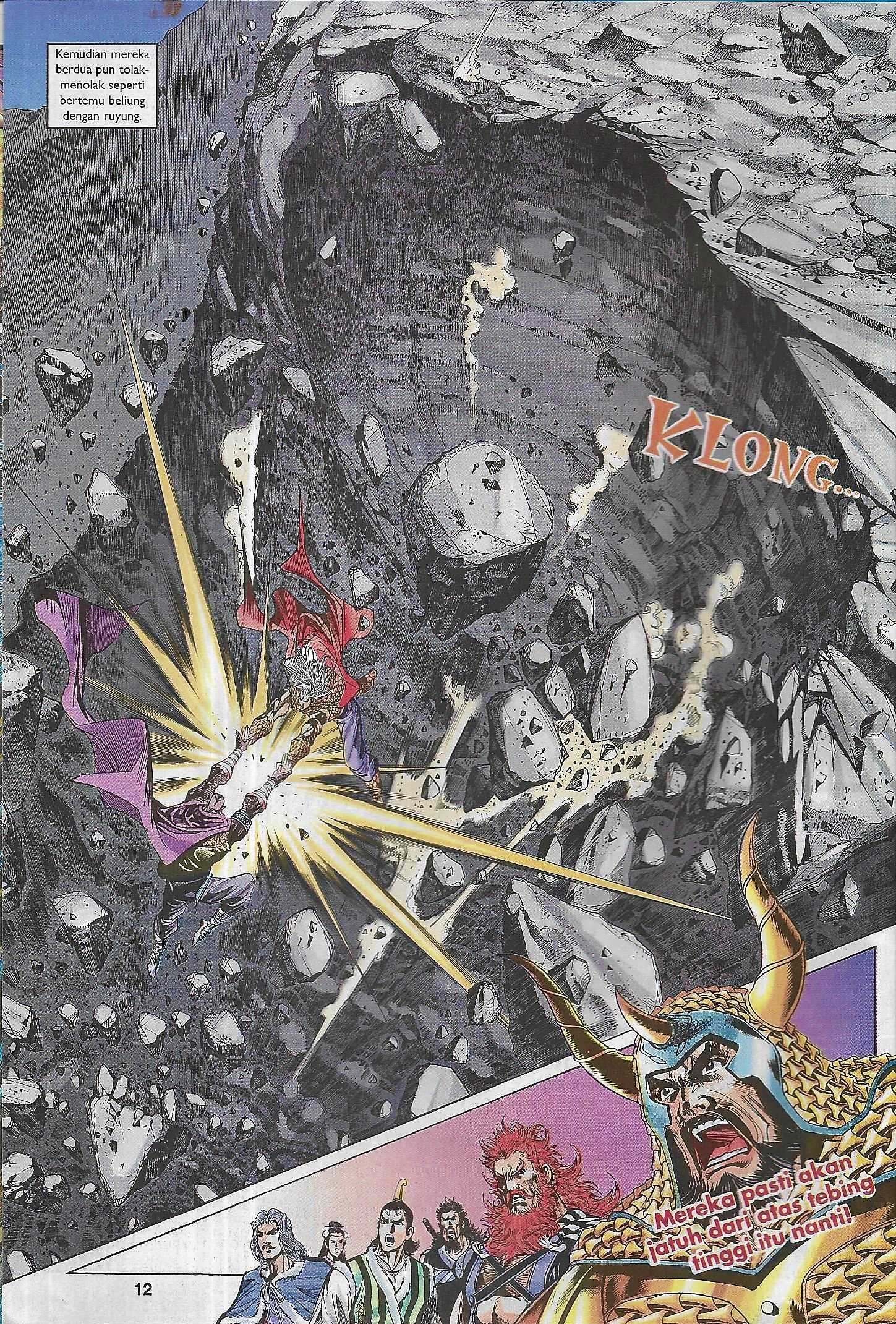 Naga Wira: Chapter 100 - Page 12