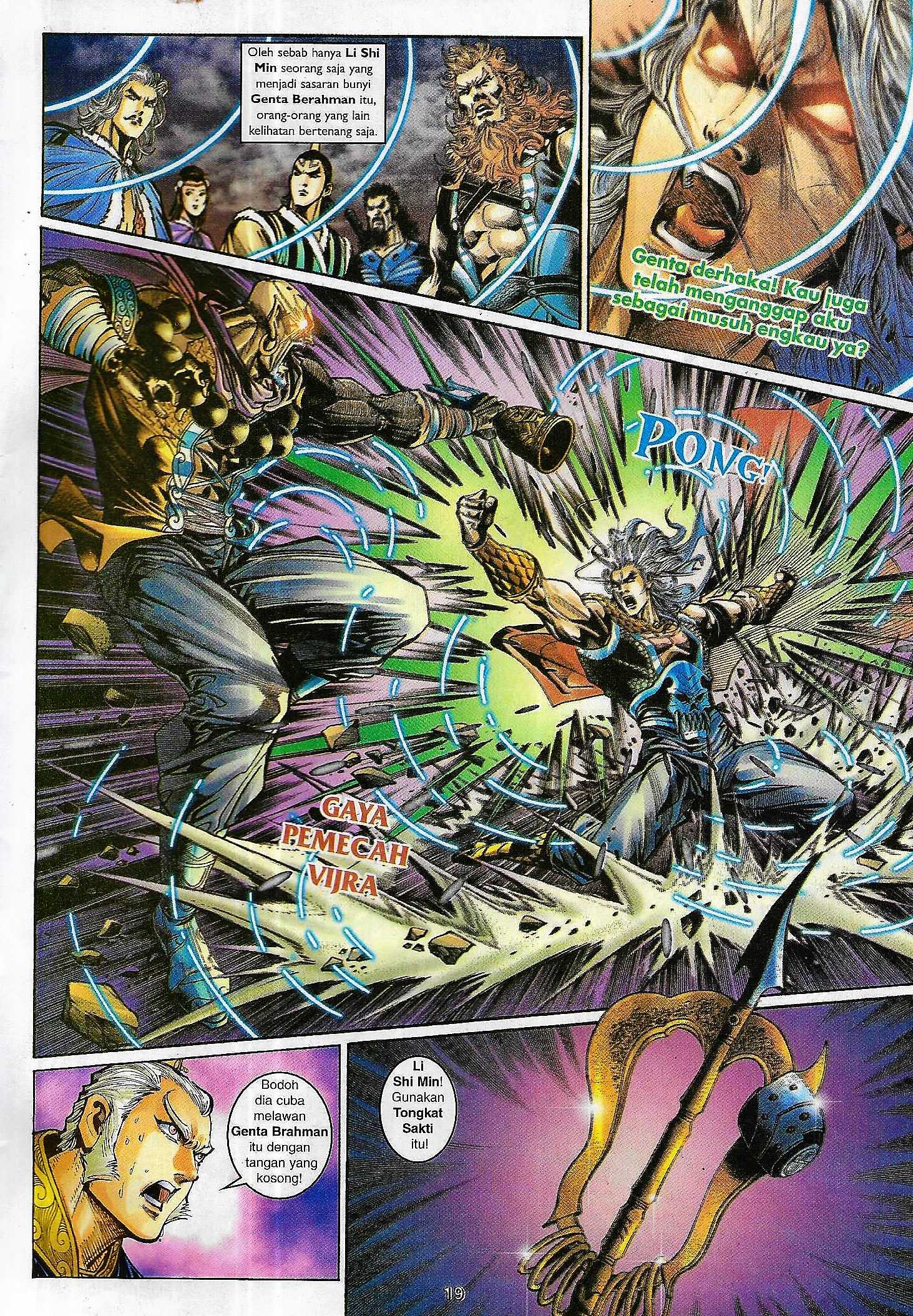 Naga Wira: Chapter 100 - Page 19