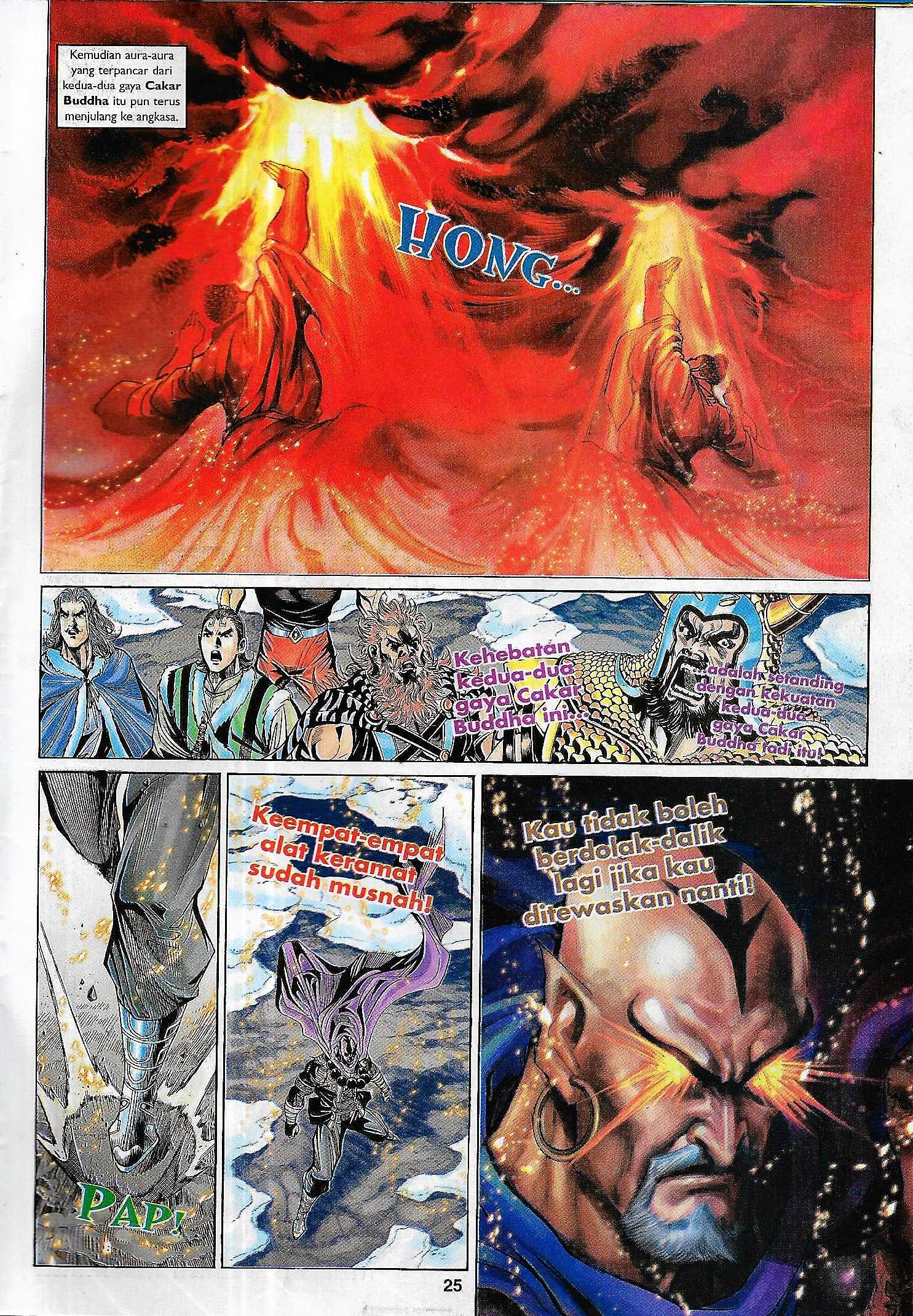 Naga Wira: Chapter 100 - Page 25