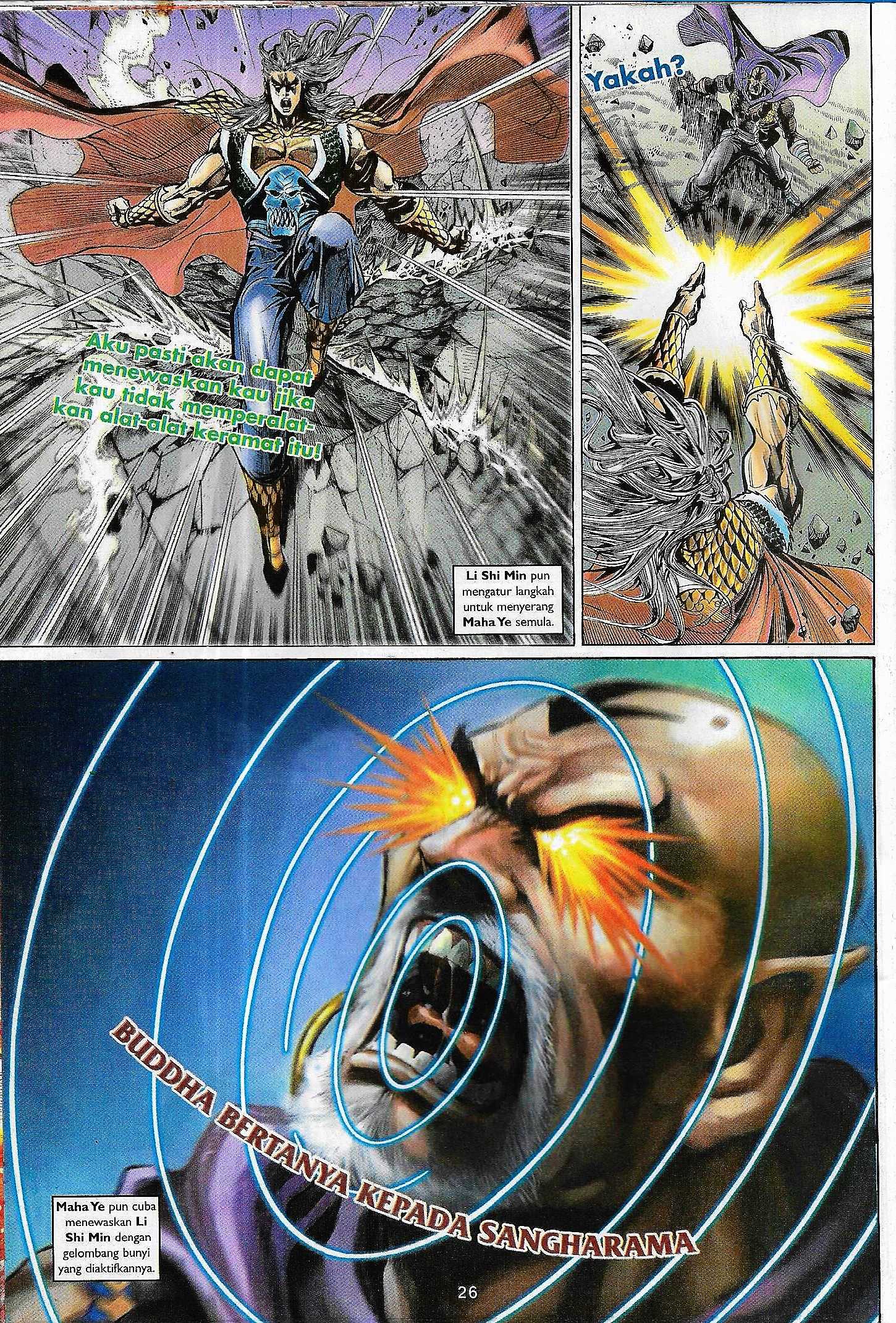 Naga Wira: Chapter 100 - Page 26