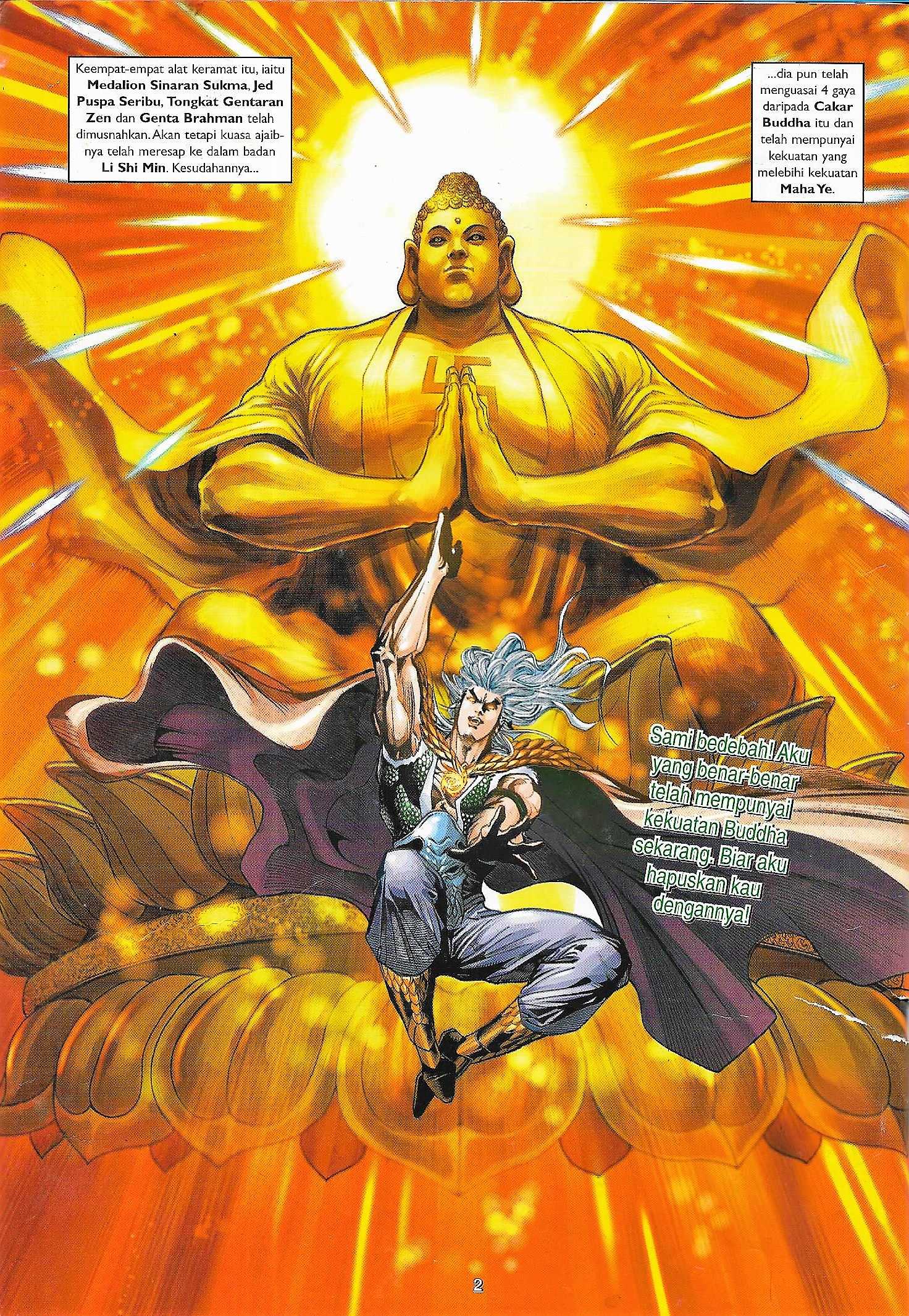 Naga Wira: Chapter 101 - Page 2