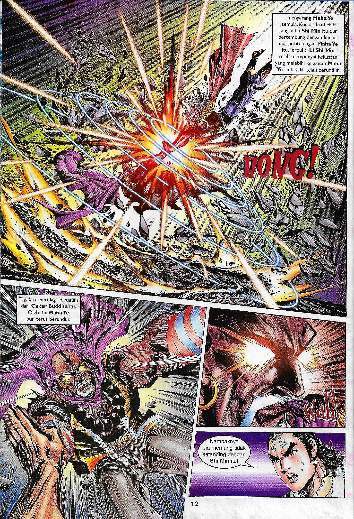 Naga Wira: Chapter 101 - Page 12