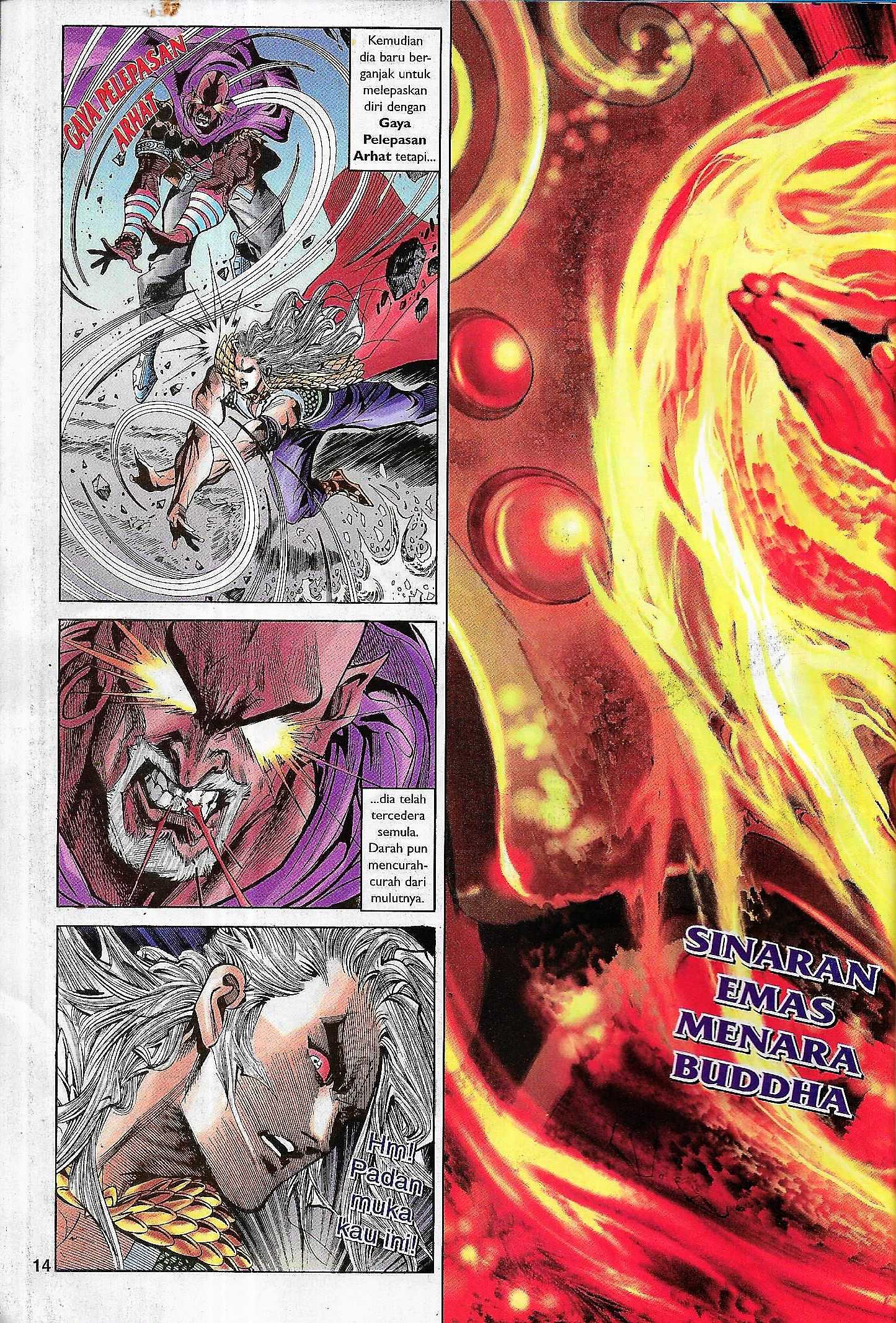 Naga Wira: Chapter 101 - Page 14