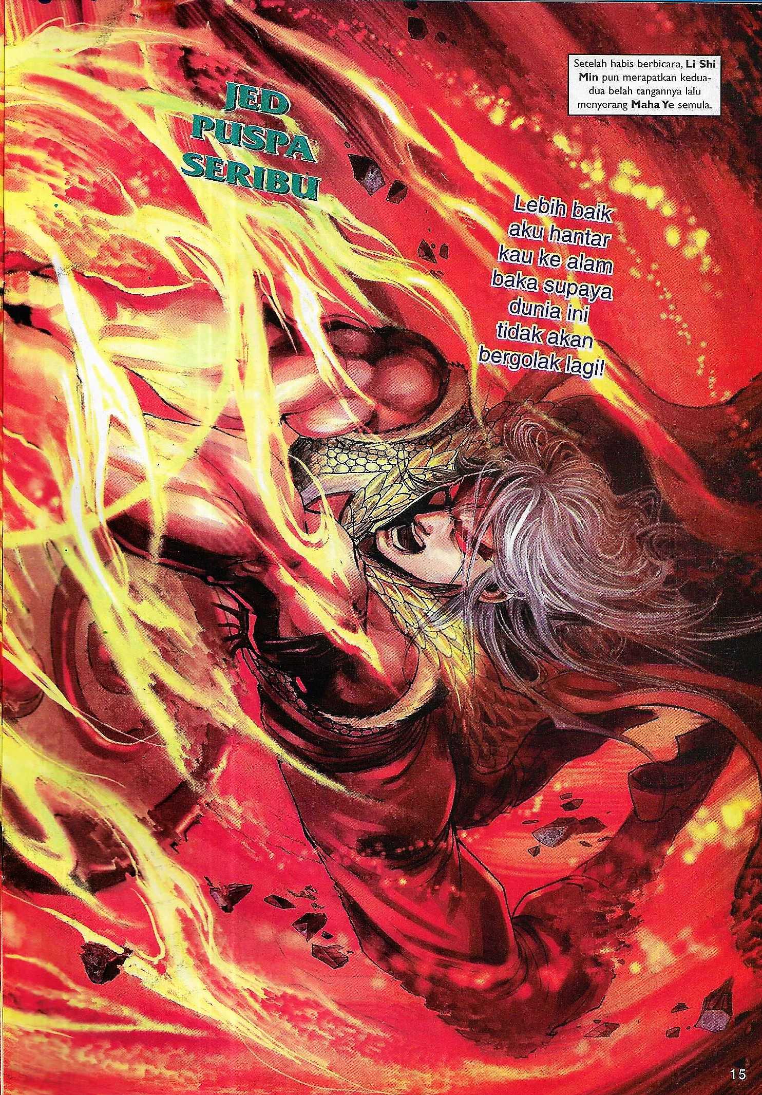 Naga Wira: Chapter 101 - Page 15