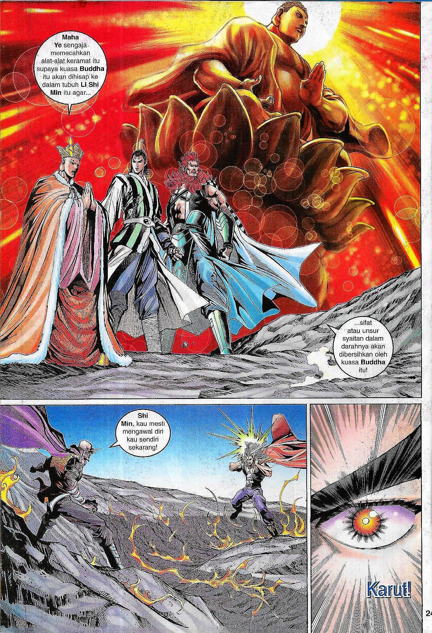 Naga Wira: Chapter 101 - Page 24