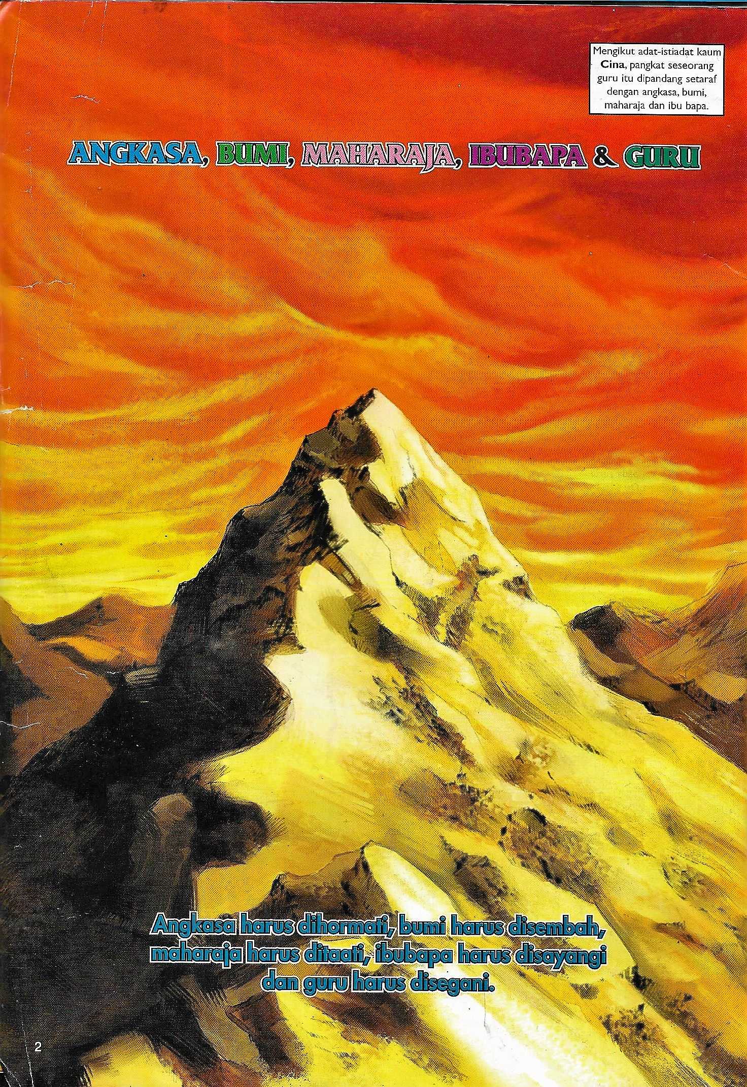 Naga Wira: Chapter 102 - Page 2