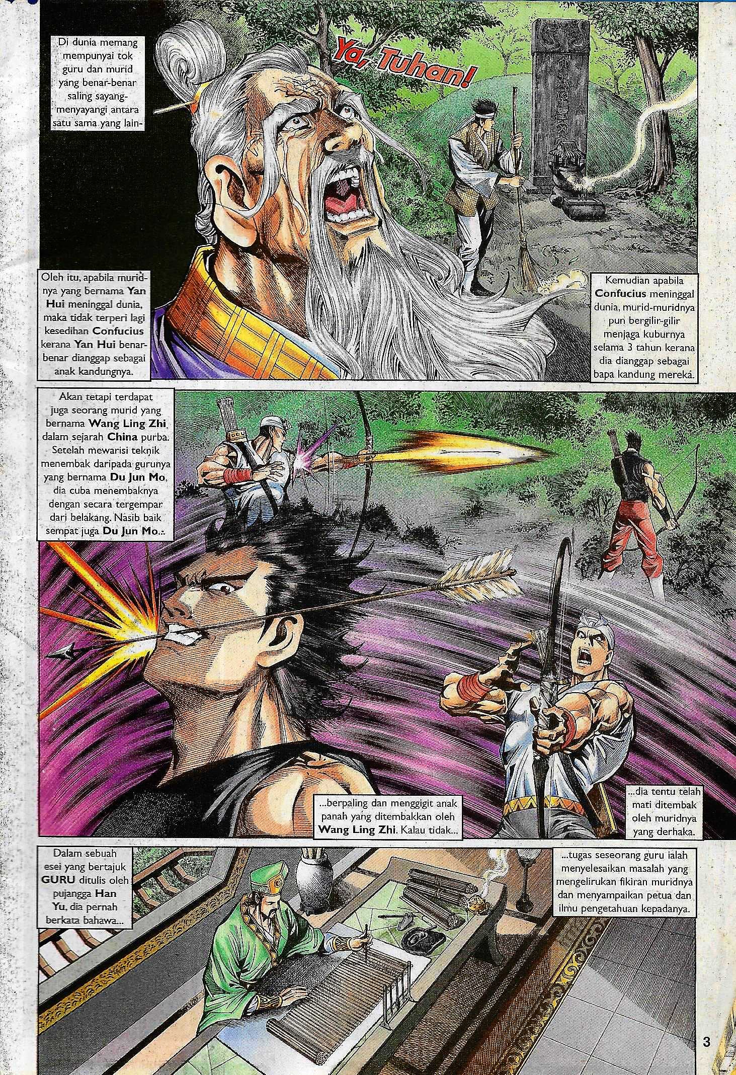 Naga Wira: Chapter 102 - Page 3