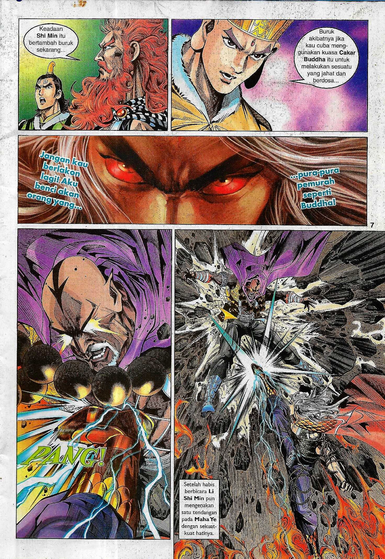 Naga Wira: Chapter 102 - Page 7