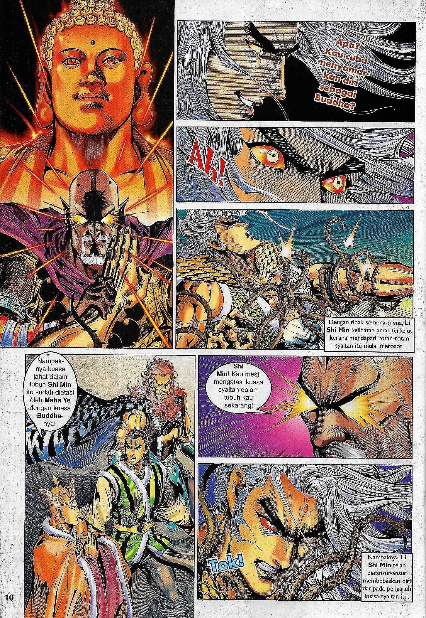 Naga Wira: Chapter 102 - Page 10