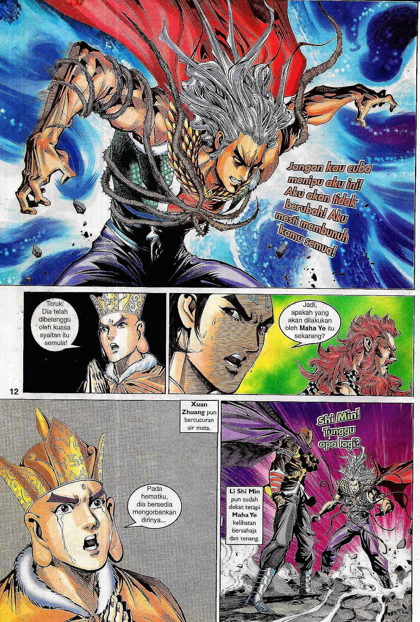 Naga Wira: Chapter 102 - Page 12