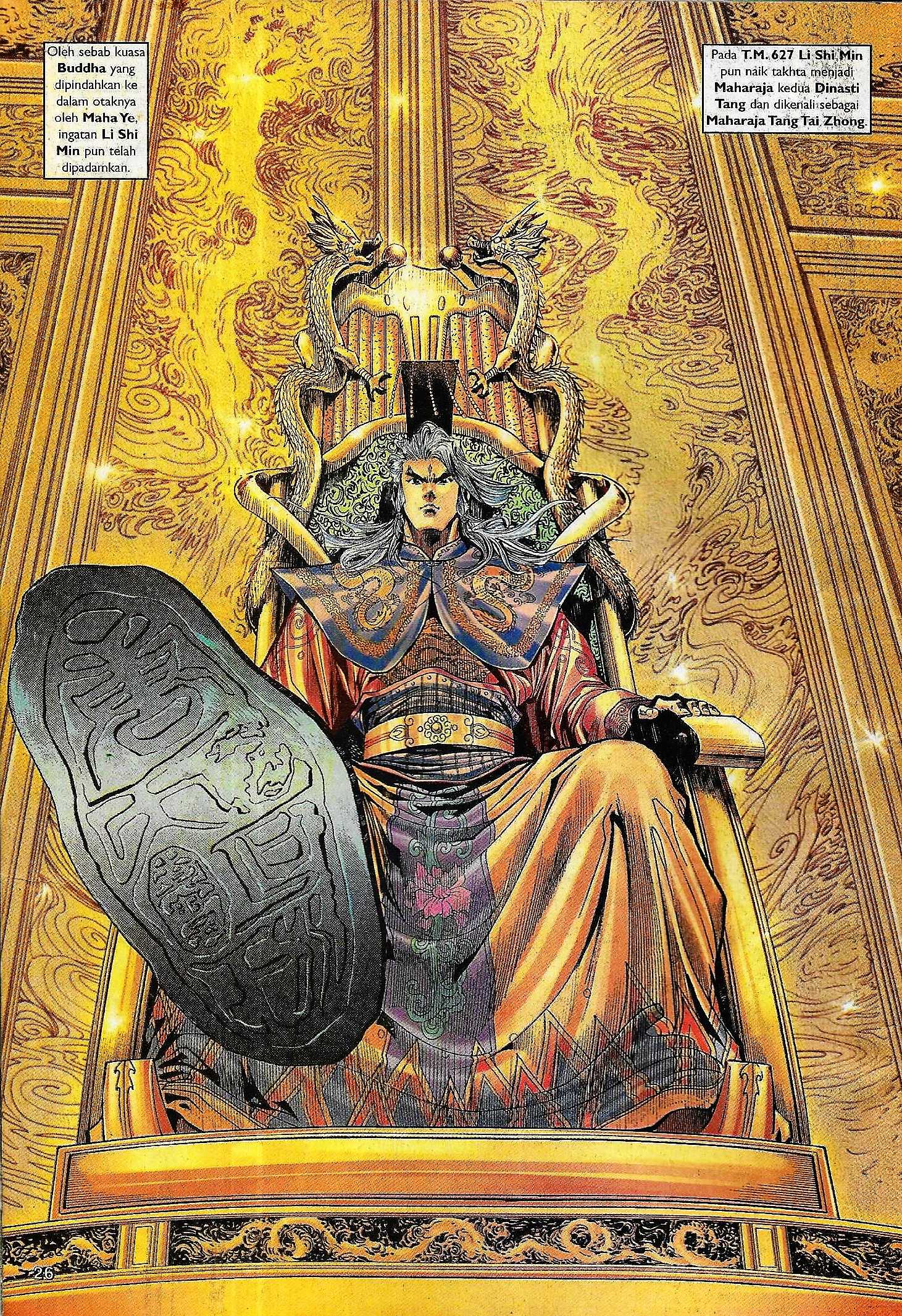 Naga Wira: Chapter 102 - Page 26