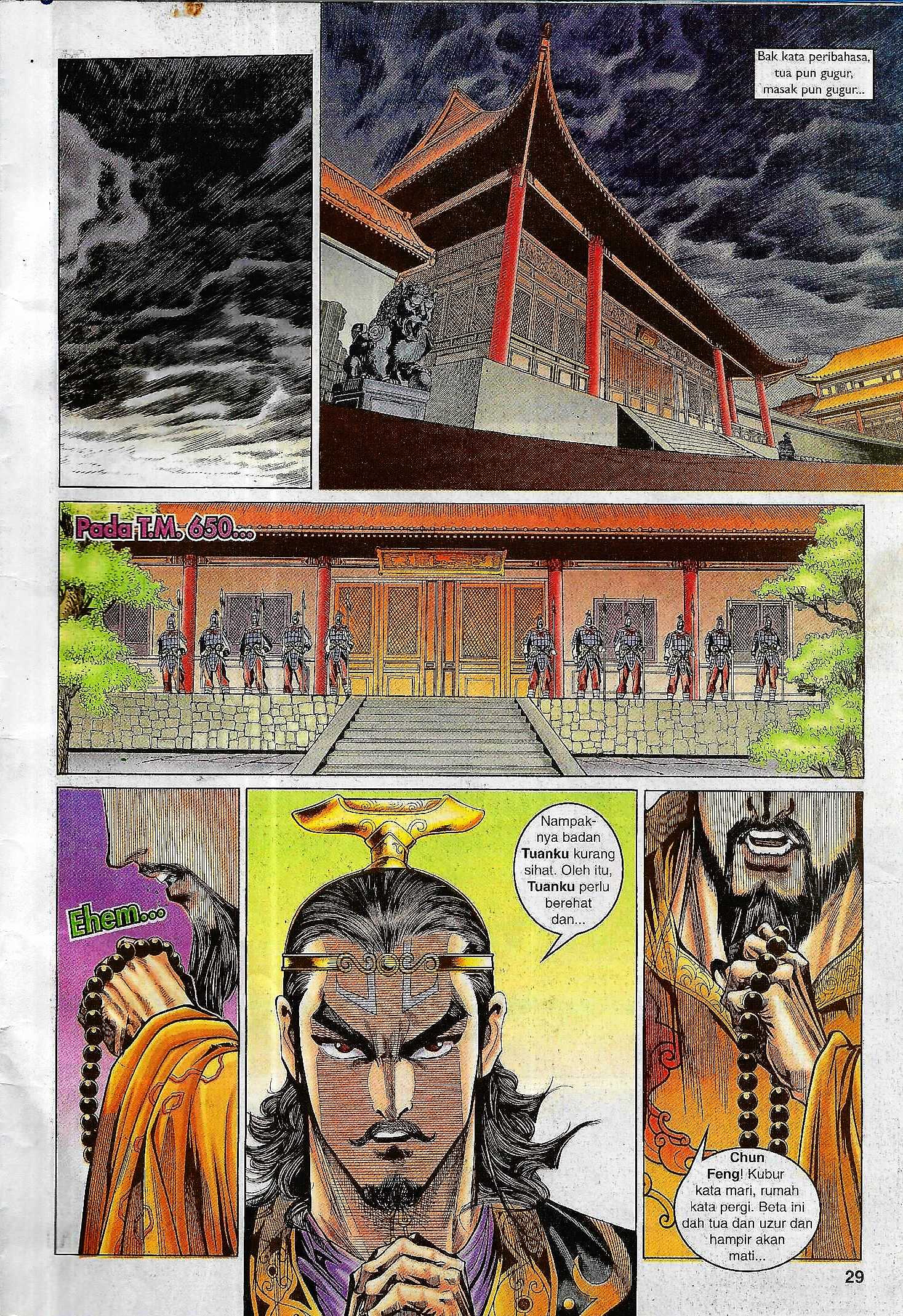 Naga Wira: Chapter 102 - Page 29