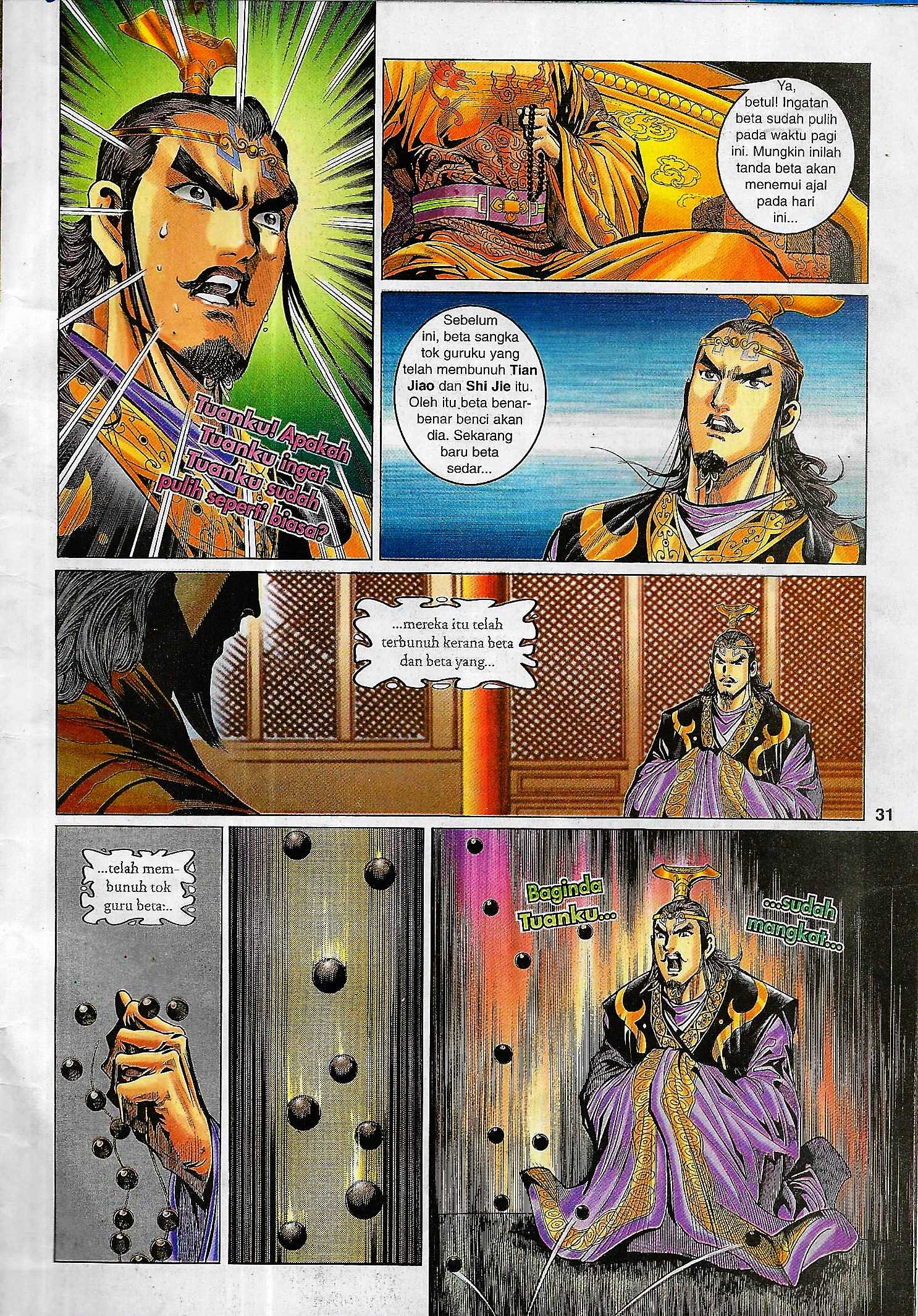 Naga Wira: Chapter 102 - Page 31