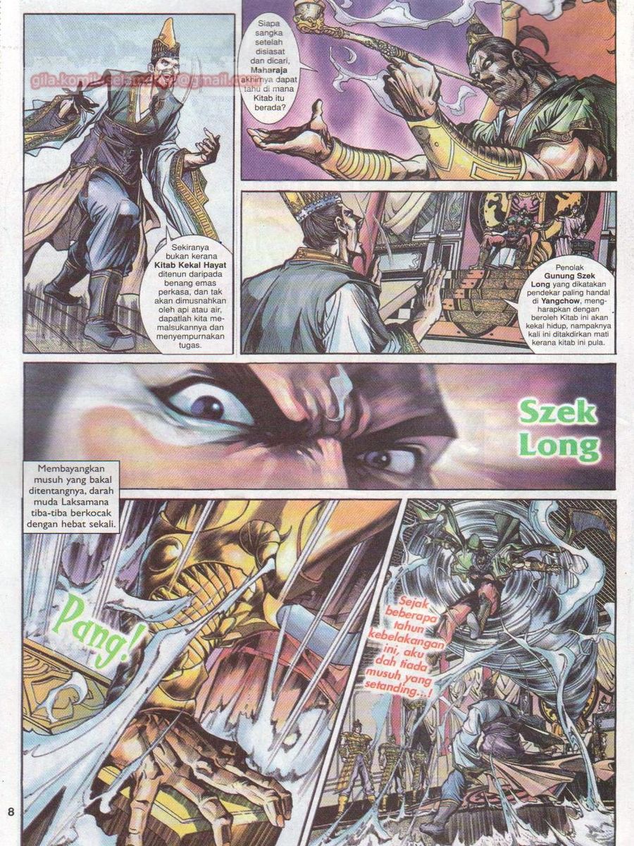 Pahlawan Naga Kembar: Chapter 001 - Page 6