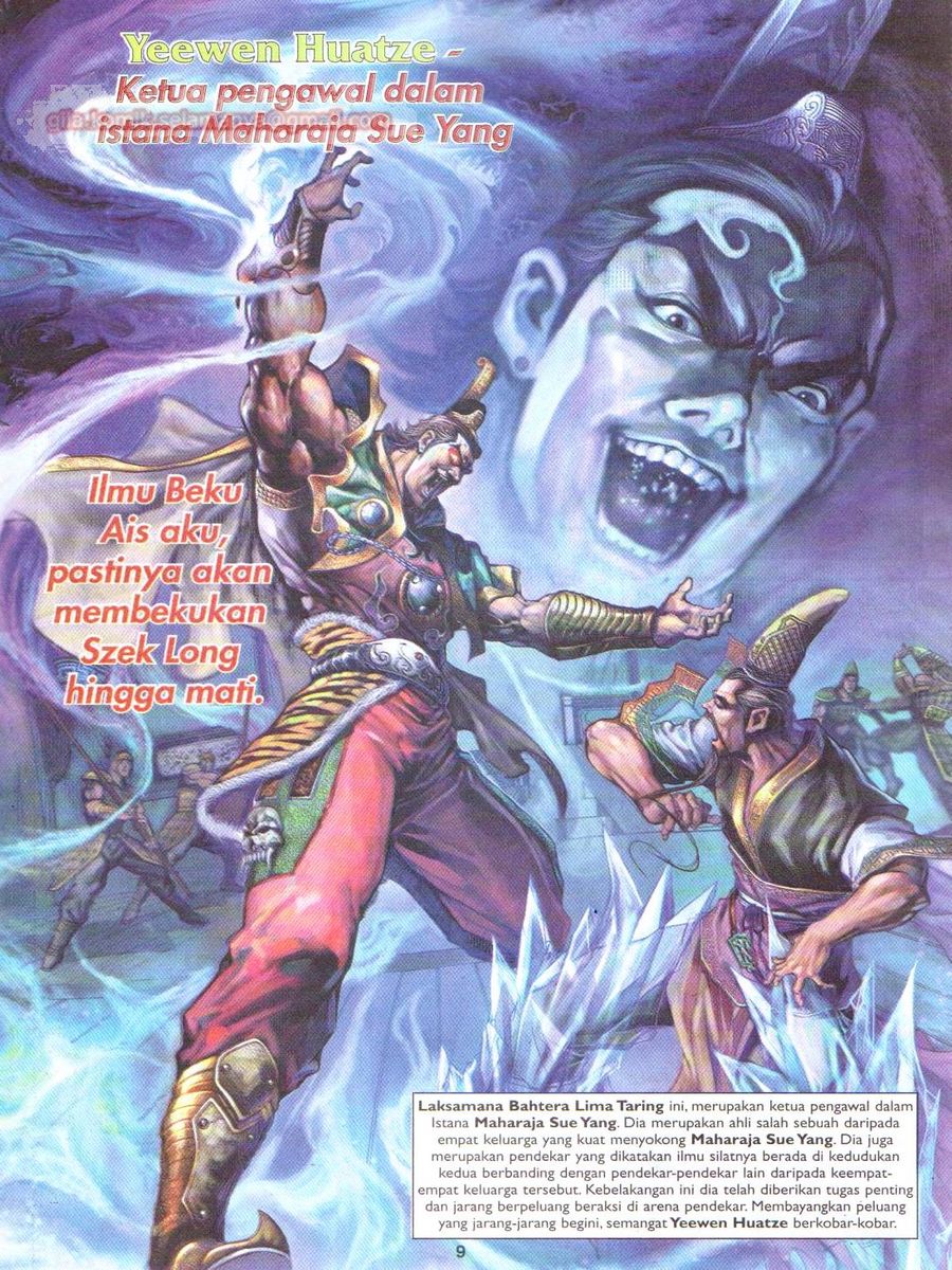 Pahlawan Naga Kembar: Chapter 001 - Page 7