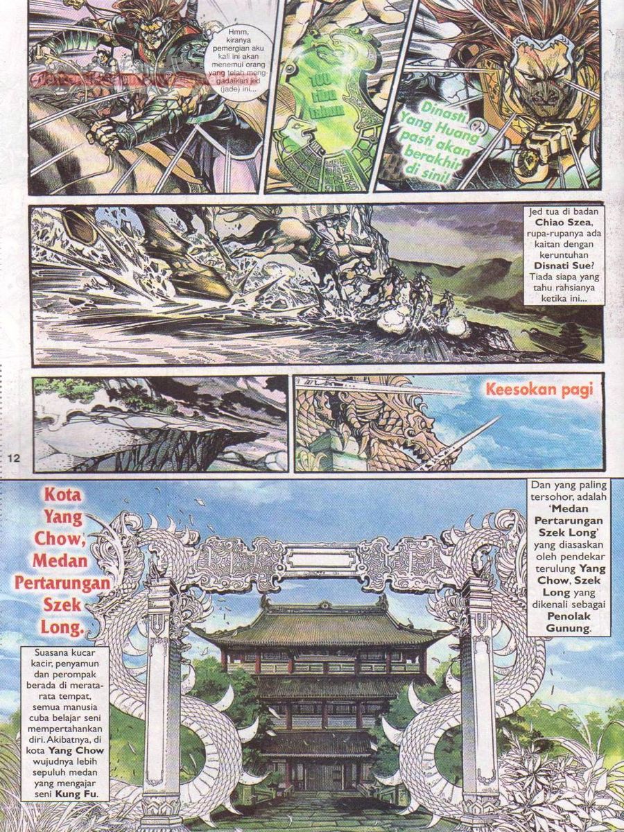 Pahlawan Naga Kembar: Chapter 001 - Page 10