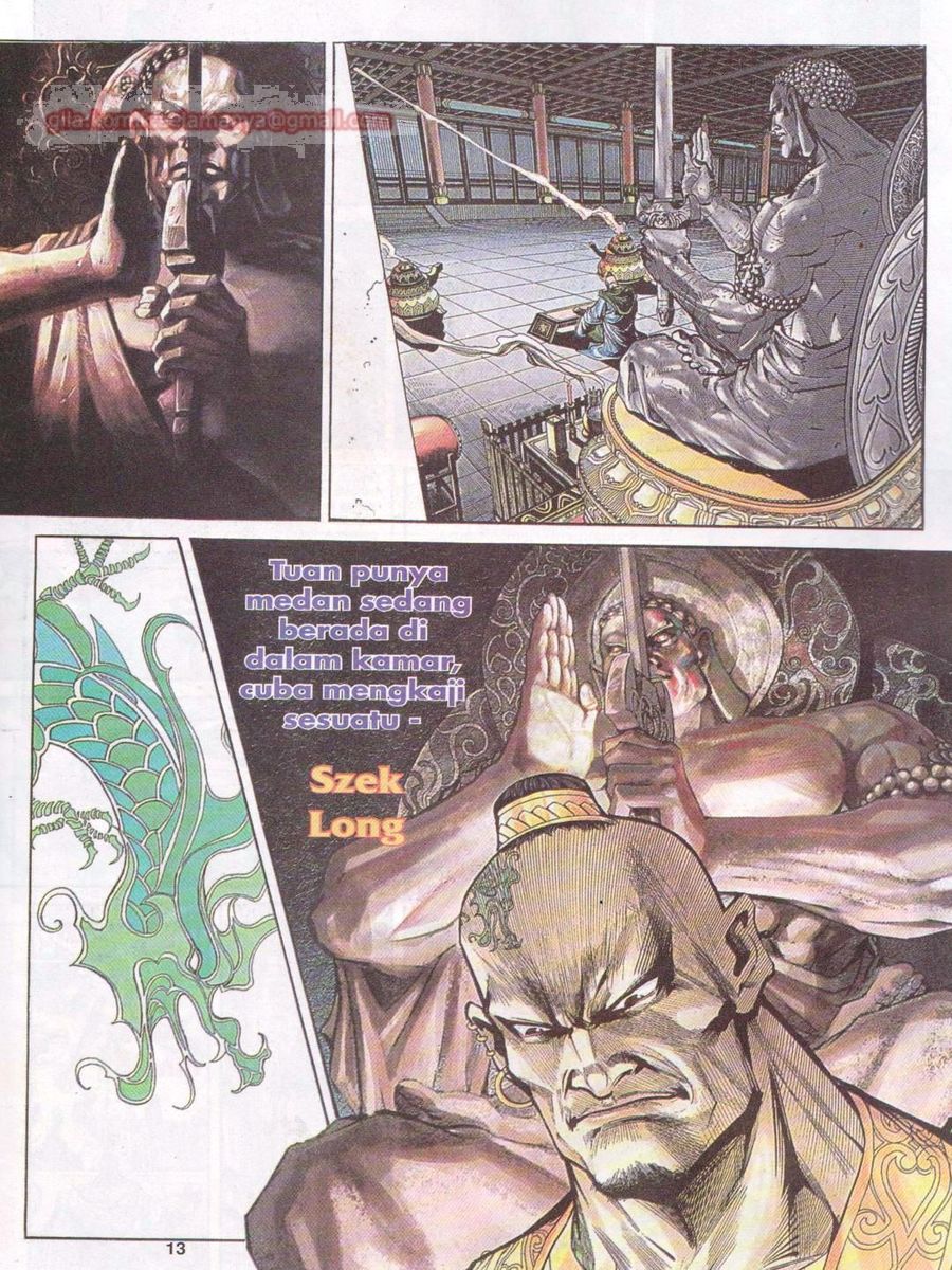 Pahlawan Naga Kembar: Chapter 001 - Page 11