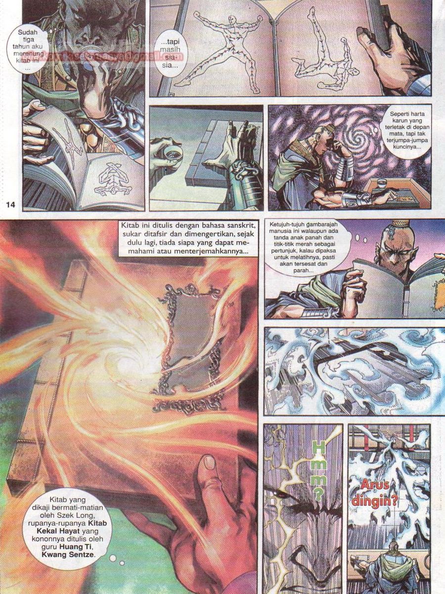 Pahlawan Naga Kembar: Chapter 001 - Page 12