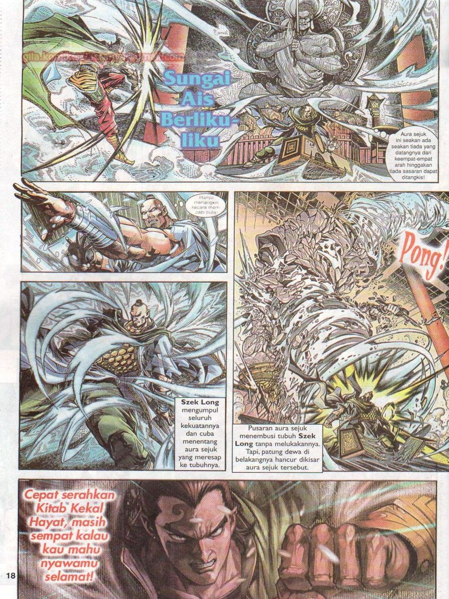 Pahlawan Naga Kembar: Chapter 001 - Page 16