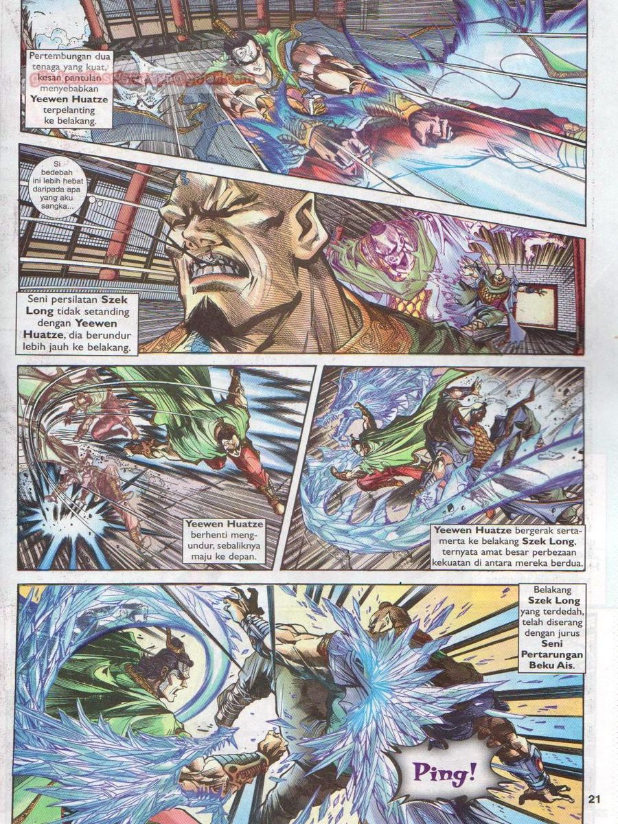 Pahlawan Naga Kembar: Chapter 001 - Page 19