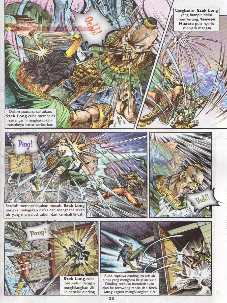 Pahlawan Naga Kembar: Chapter 001 - Page 21