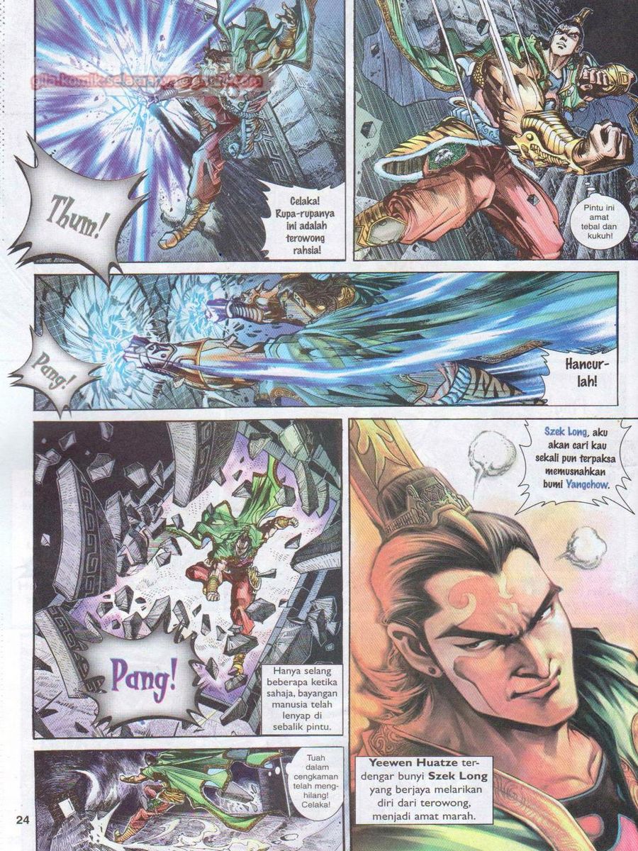 Pahlawan Naga Kembar: Chapter 001 - Page 22