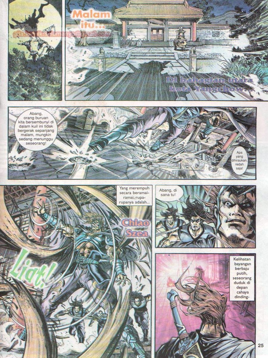 Pahlawan Naga Kembar: Chapter 001 - Page 23