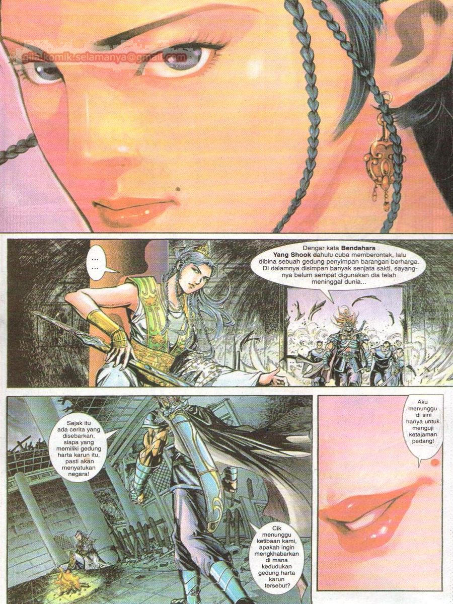 Pahlawan Naga Kembar: Chapter 001 - Page 25