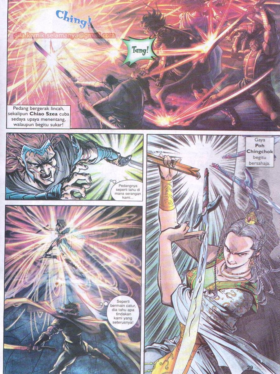 Pahlawan Naga Kembar: Chapter 001 - Page 27