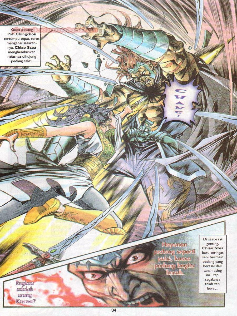 Pahlawan Naga Kembar: Chapter 001 - Page 32