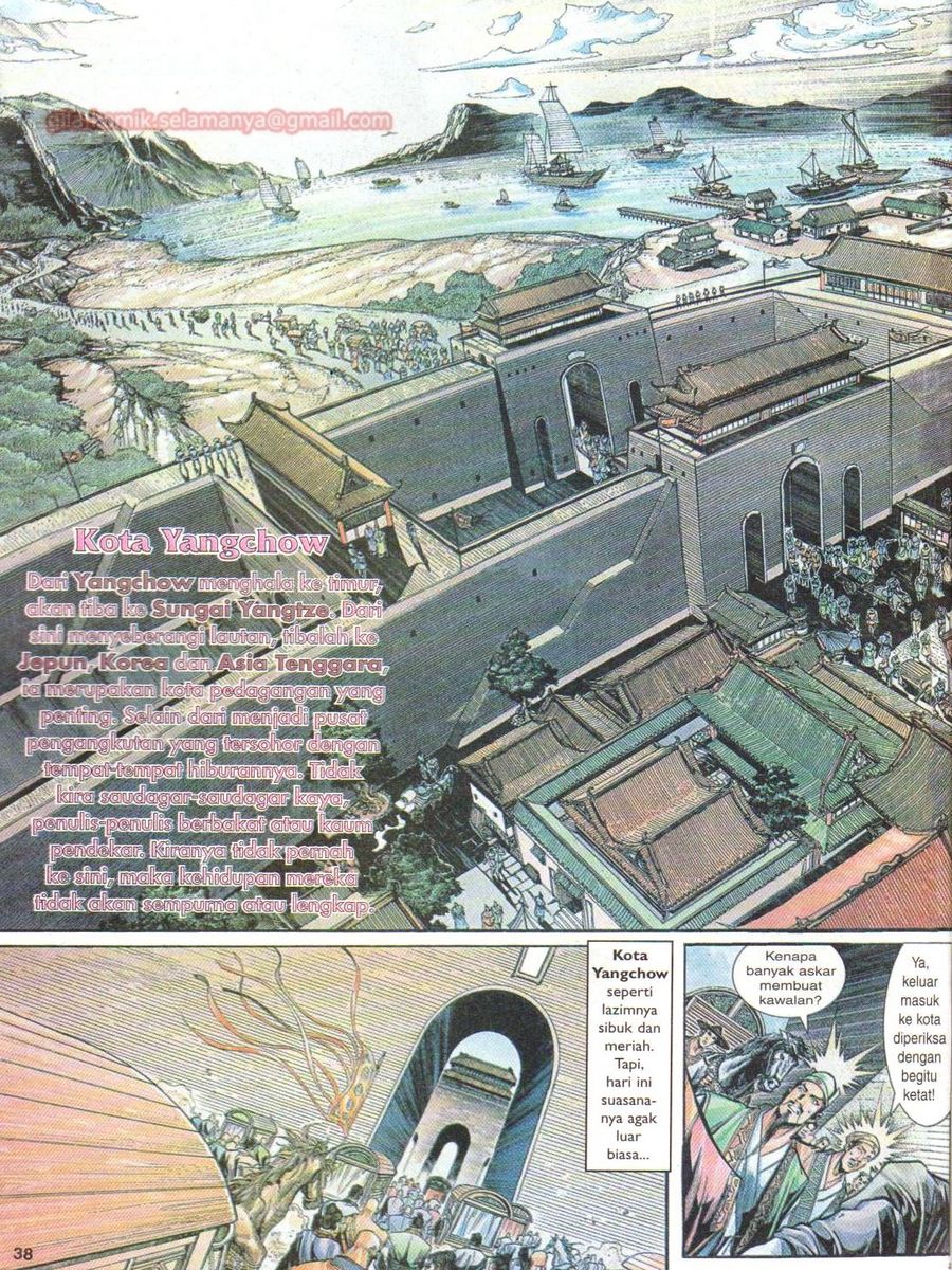 Pahlawan Naga Kembar: Chapter 001 - Page 36