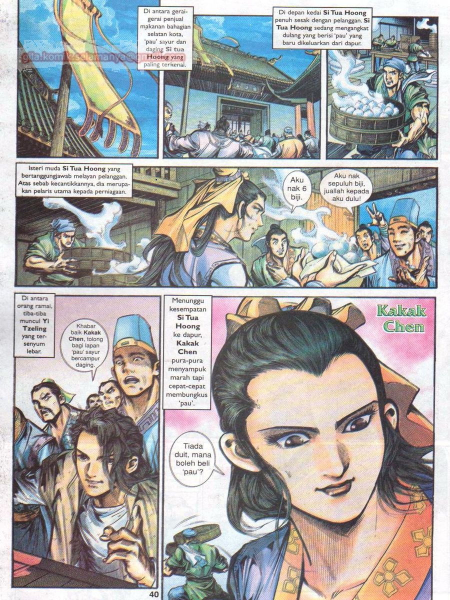 Pahlawan Naga Kembar: Chapter 001 - Page 38