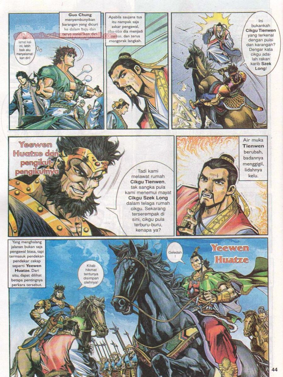 Pahlawan Naga Kembar: Chapter 001 - Page 42