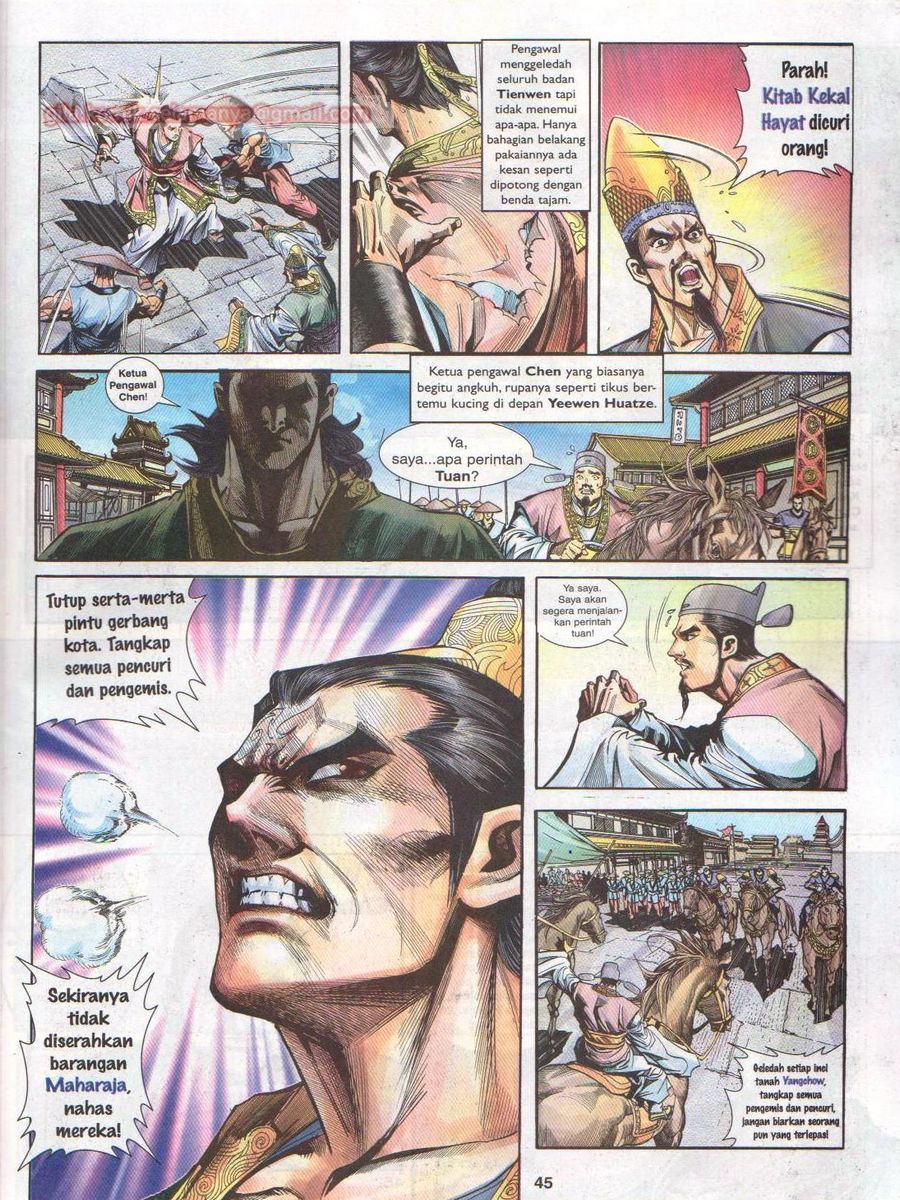 Pahlawan Naga Kembar: Chapter 001 - Page 43