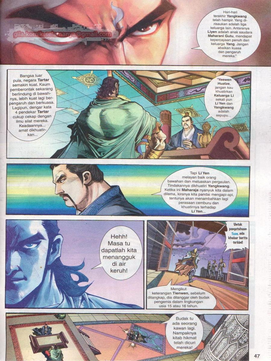 Pahlawan Naga Kembar: Chapter 001 - Page 45