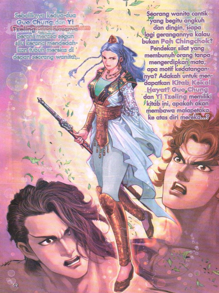 Pahlawan Naga Kembar: Chapter 001 - Page 50