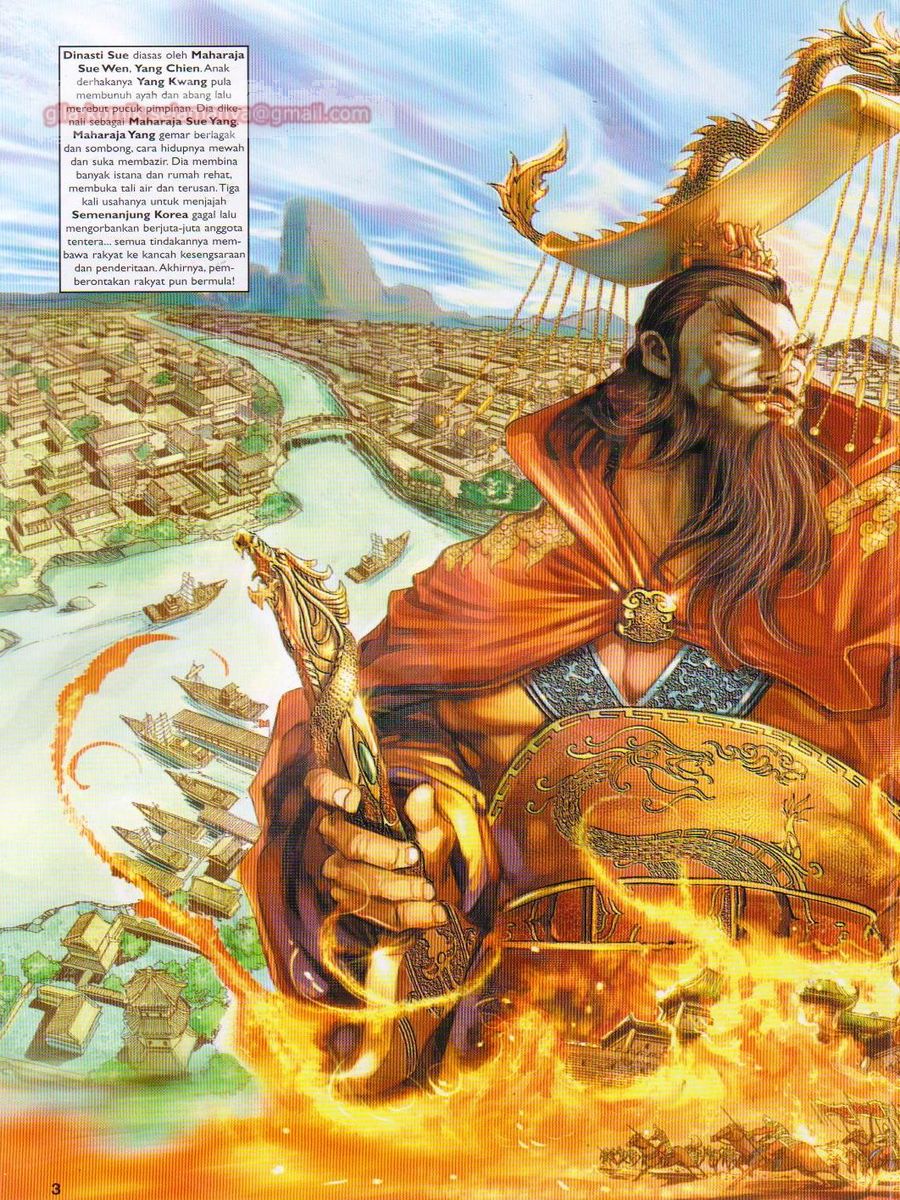 Pahlawan Naga Kembar: Chapter 002 - Page 2