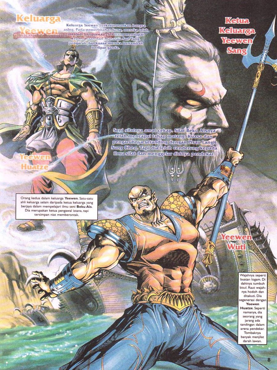 Pahlawan Naga Kembar: Chapter 002 - Page 7