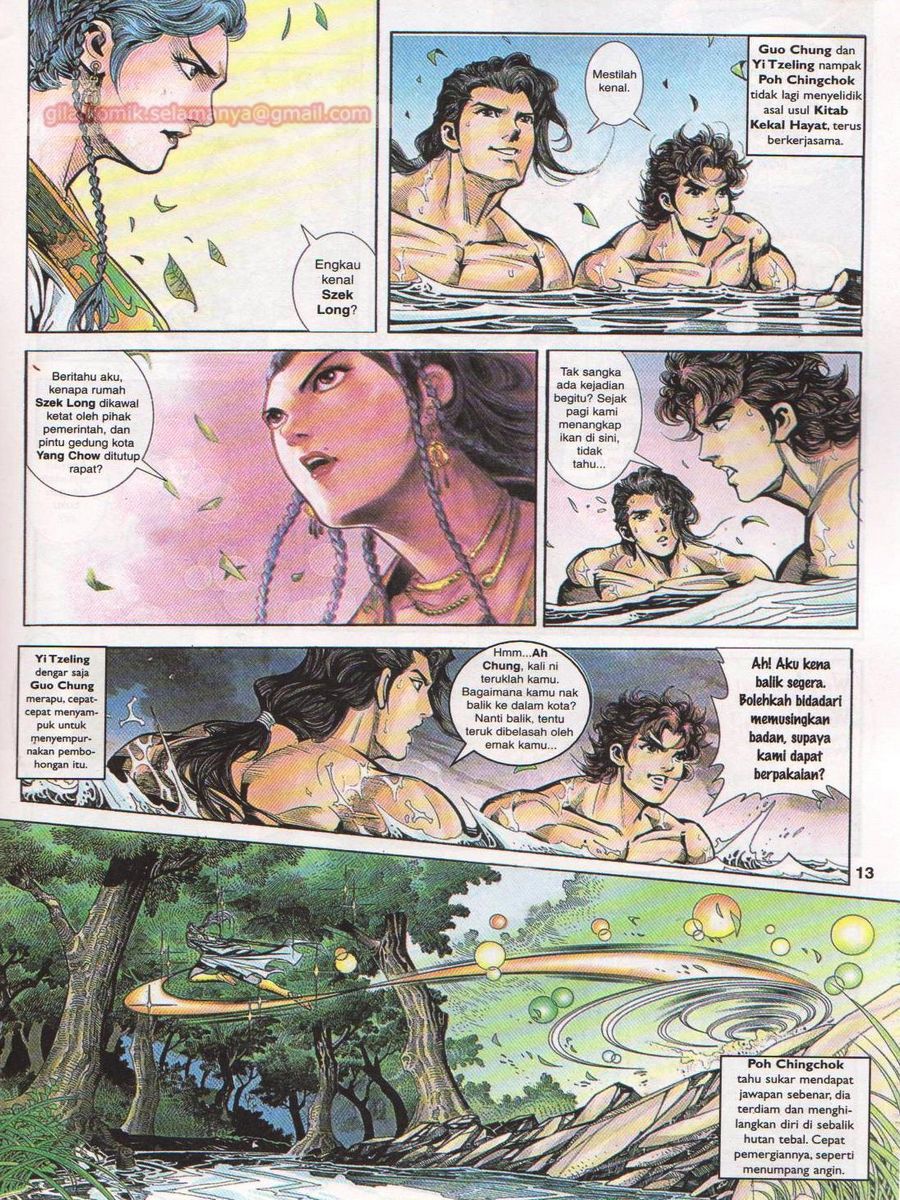 Pahlawan Naga Kembar: Chapter 002 - Page 12