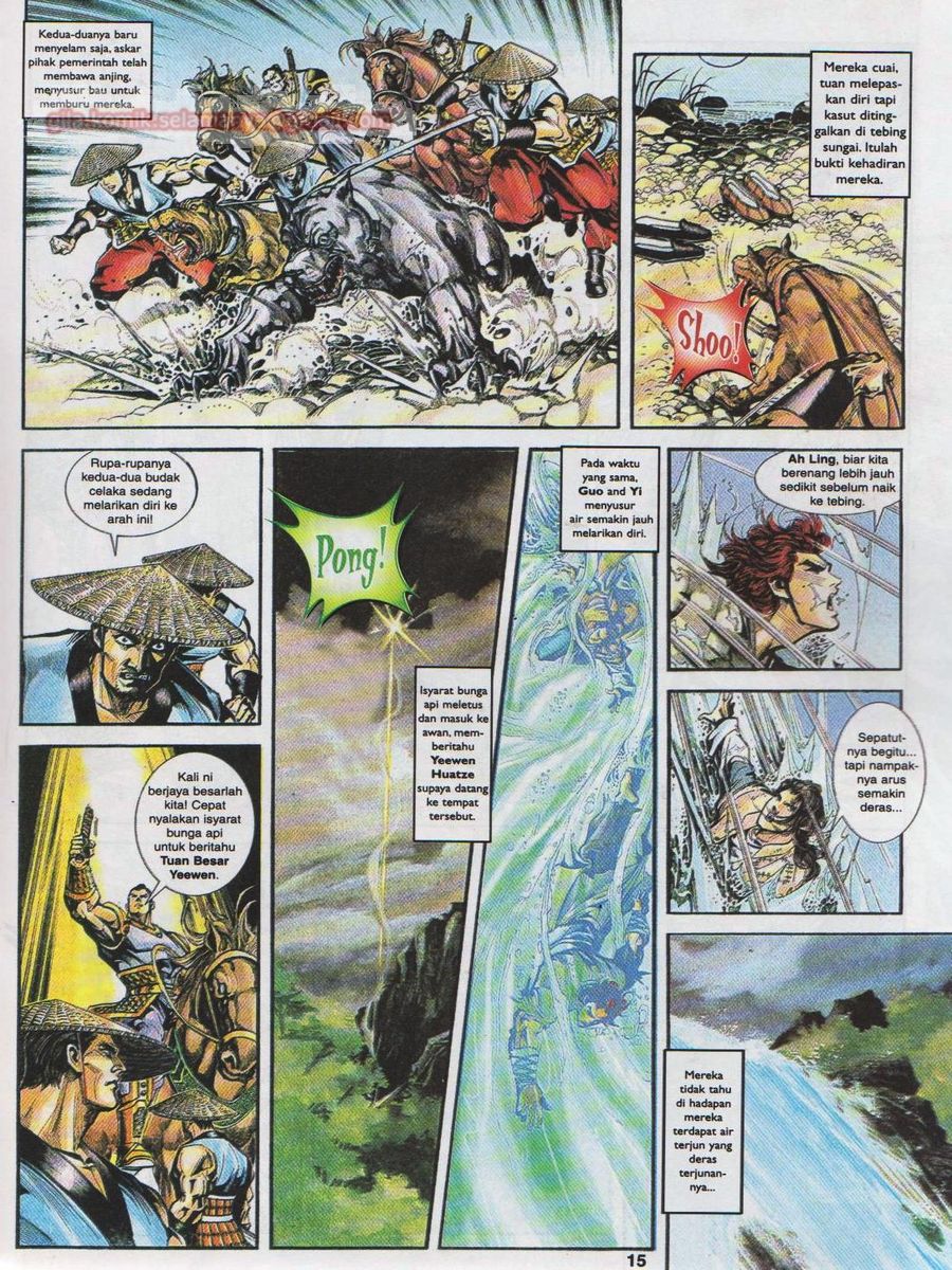 Pahlawan Naga Kembar: Chapter 002 - Page 14