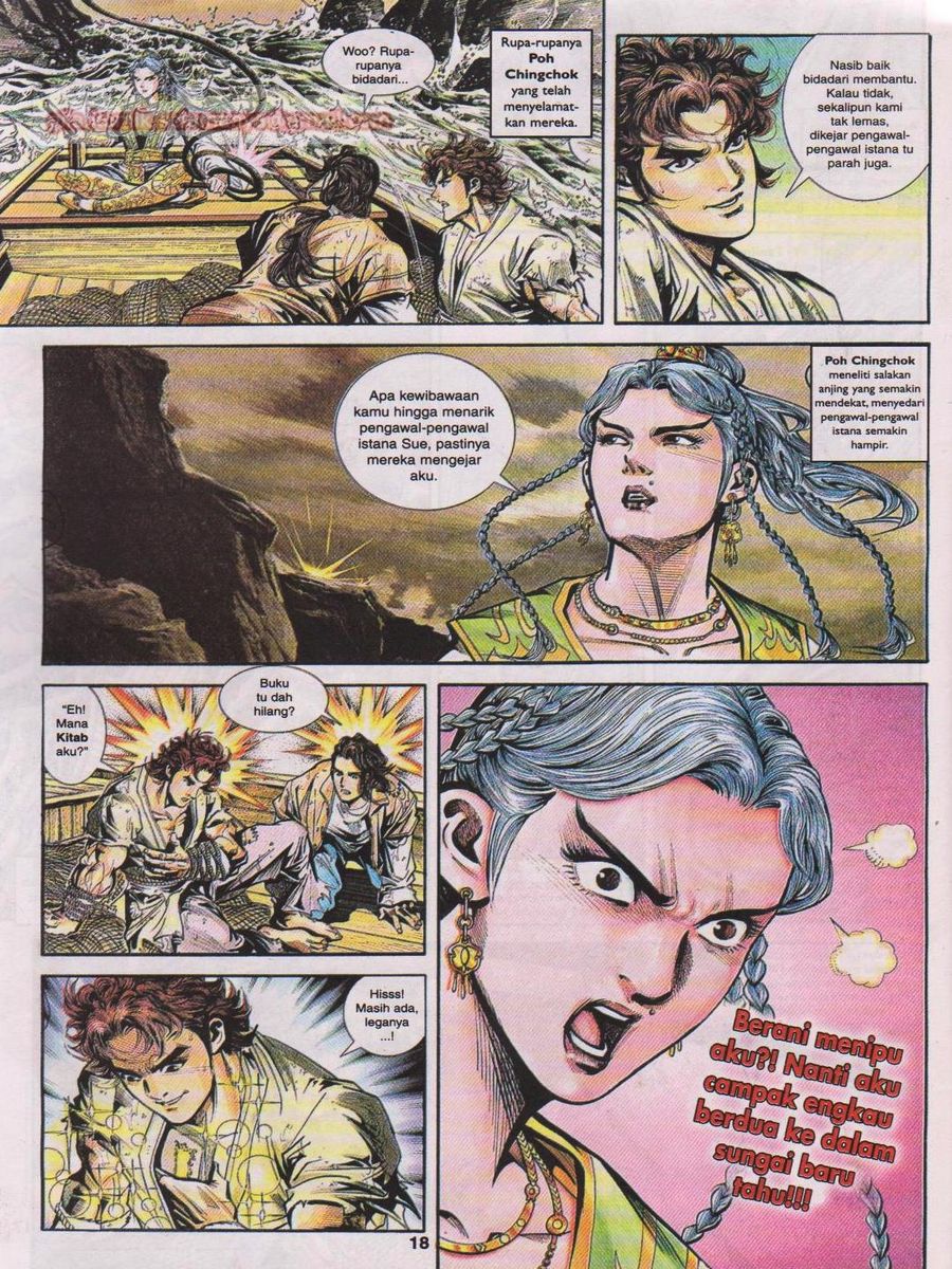 Pahlawan Naga Kembar: Chapter 002 - Page 17