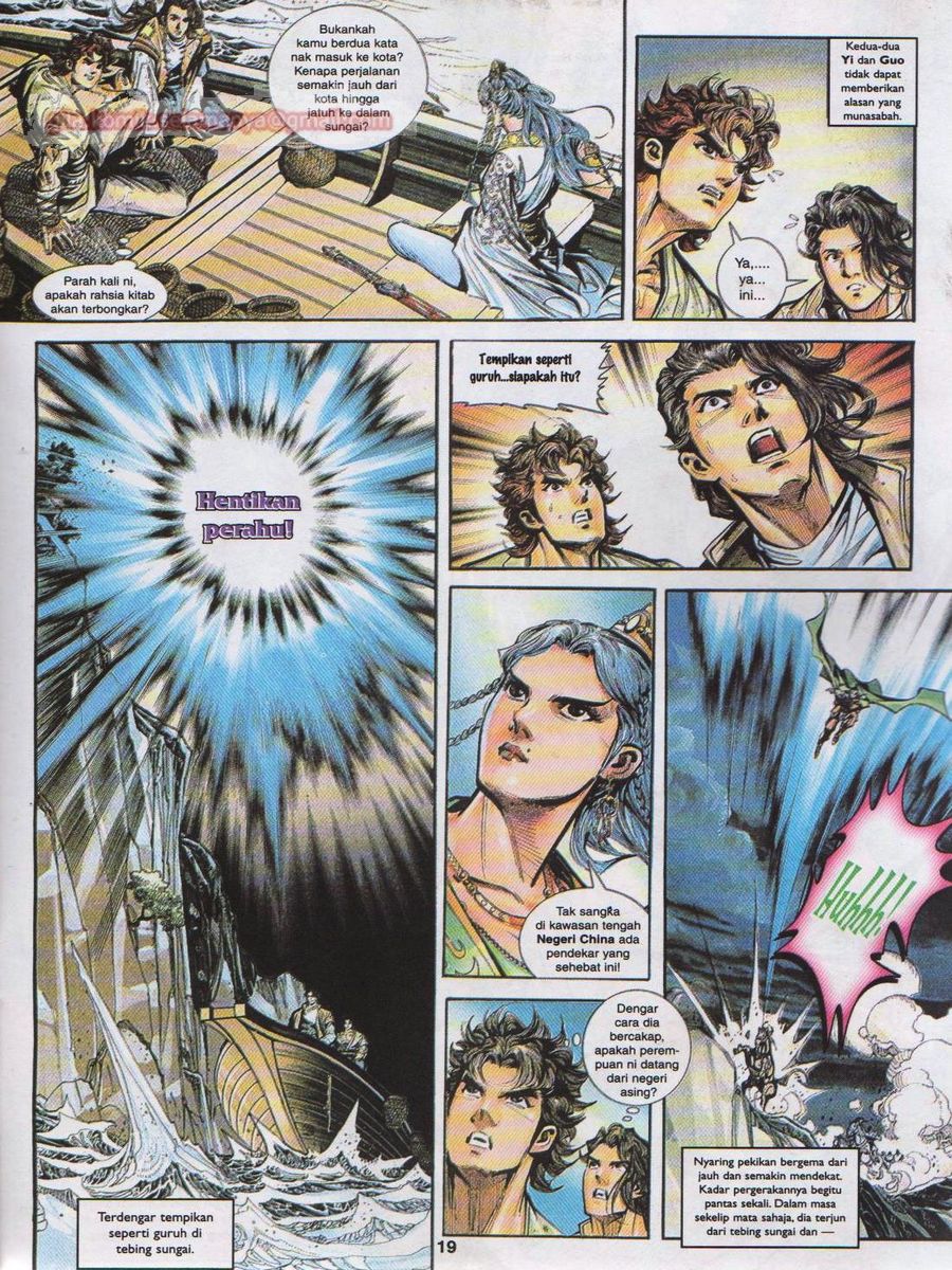 Pahlawan Naga Kembar: Chapter 002 - Page 18